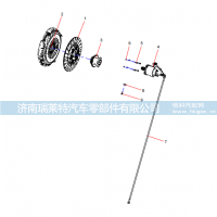 14355248 Clutch Installation Assembly