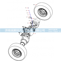 ODT005028929 Central axle installation assembly
