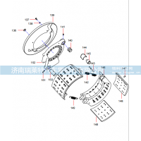 131401020106A Middle axle (4/6)