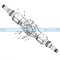 131401020112A Rear axle (2/5)
