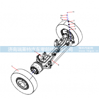 ODT005028919 Front axle installation assembly