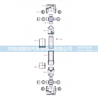 131300000010A Transmission shaft assem