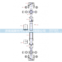131300000011A Middle Transmission Shaft