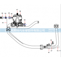 14354092 Steering system (4/4)