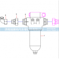 14353940 Filter Pipe Connector Installation