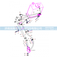 14357219 Lifting system (1/2)