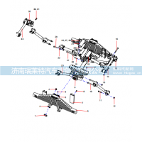 14352511 Rear suspension assemble