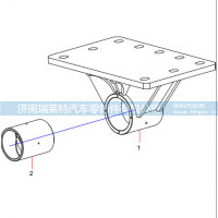 ODT004790328 Container Tilting Seat Assembly