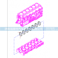 160102120008A174 Main Bearing Group