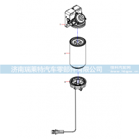 61019553 Fuel Coarse Filter