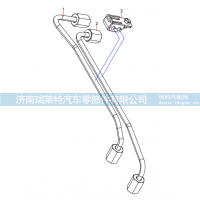 61000125 Tube Assembly, Injector Fuel Supply