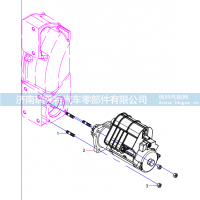 160102130004A084 Starter Motor Group