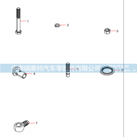 160102120008A205 Parts Box Group
