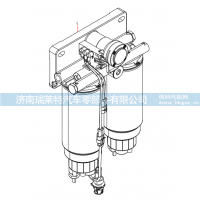 160102120008A208 Packing Box Chassis Parts Group
