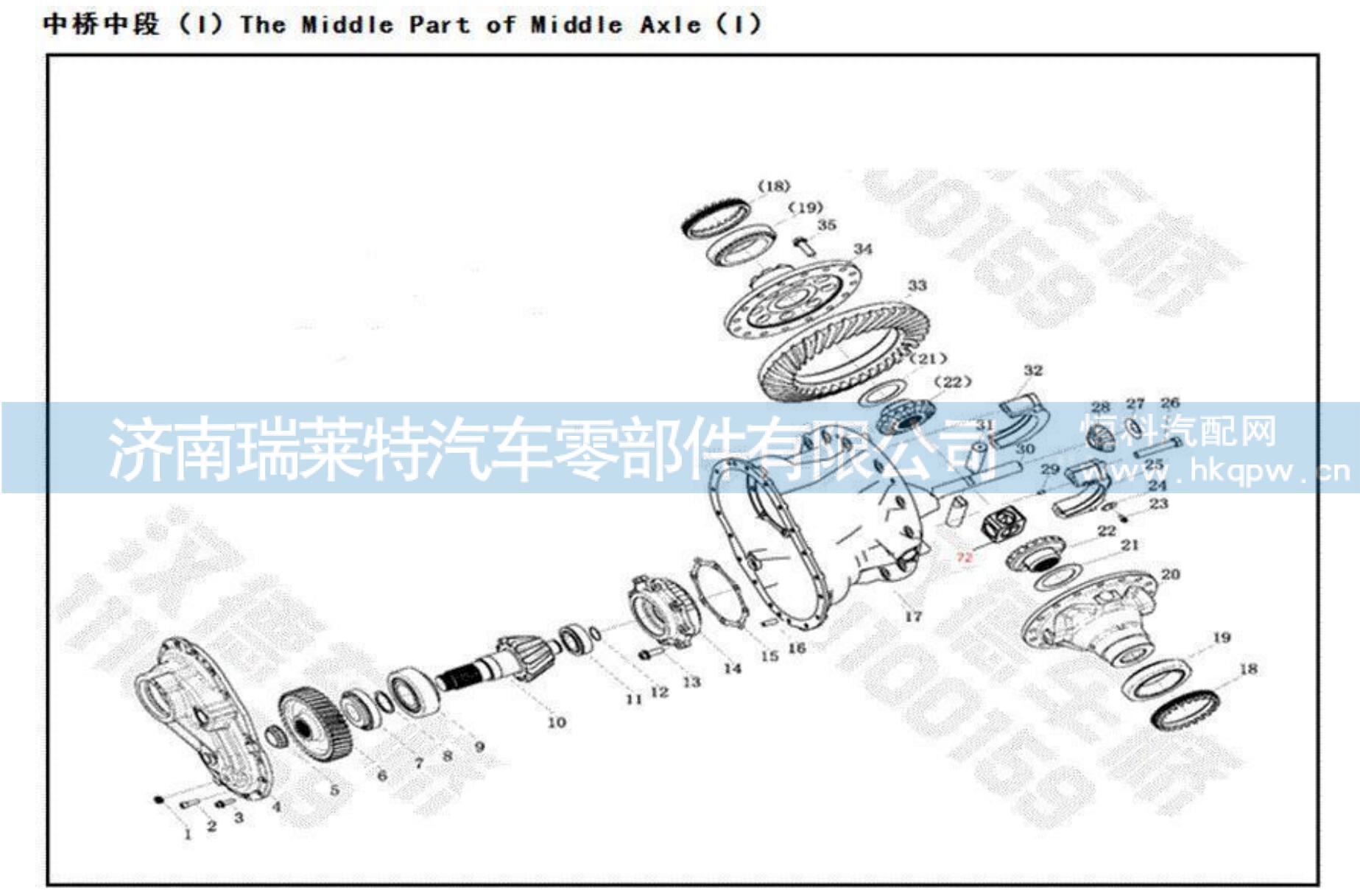 06.02191.2611内六角圆柱头螺钉
