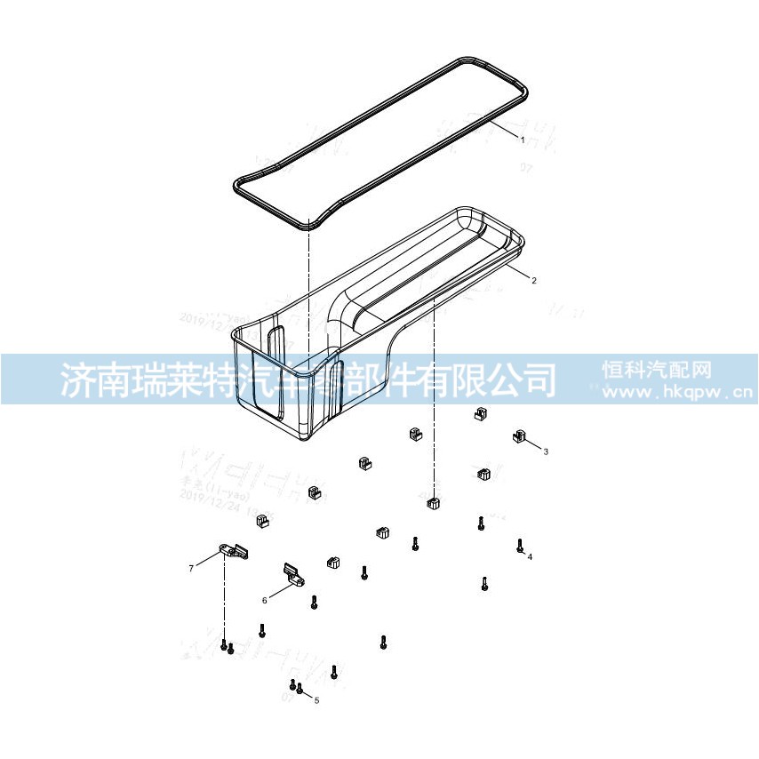 4110702677044 油底壳密封垫1001799606