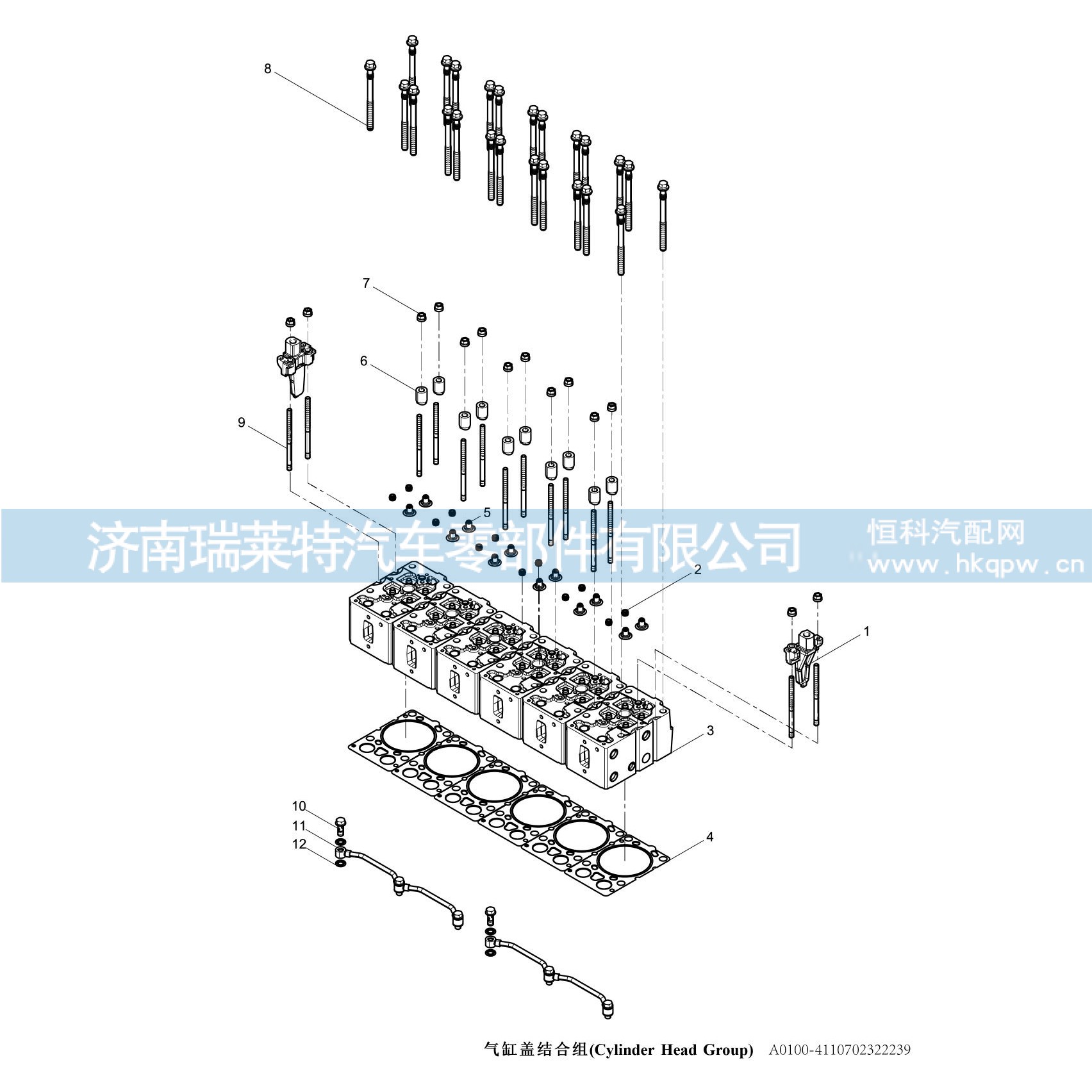 4110001117111 吊环夹紧块612630040010