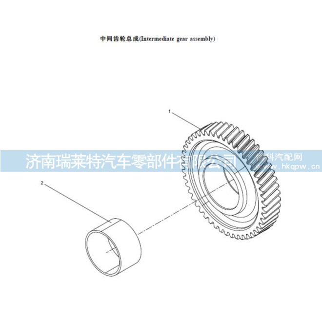 4110000405199 61800050014-中间齿轮