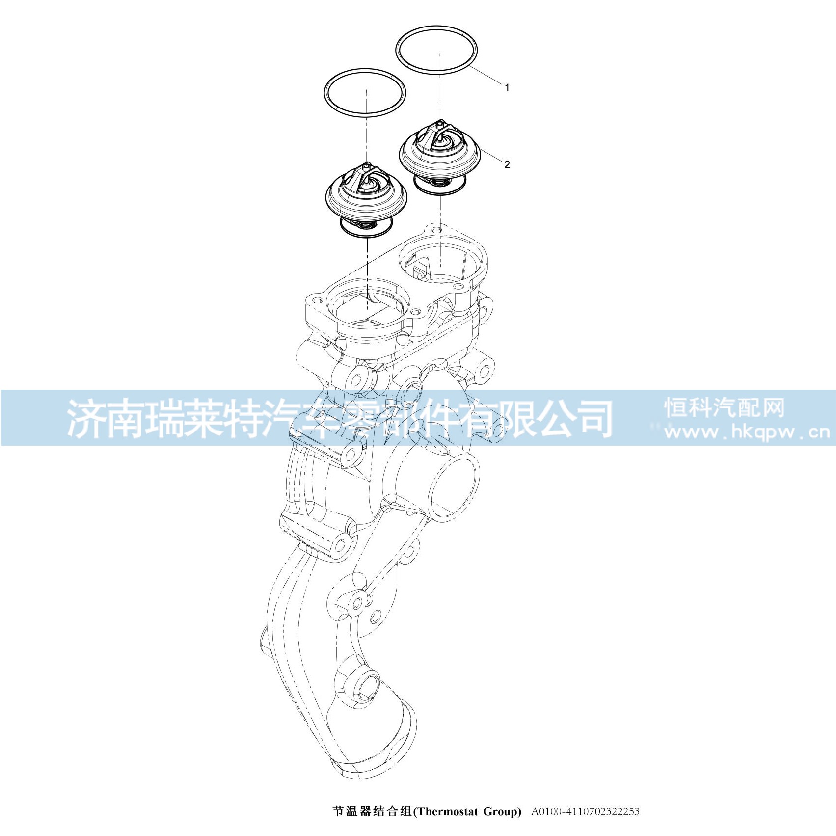 4110001117195 密封圈612630060067