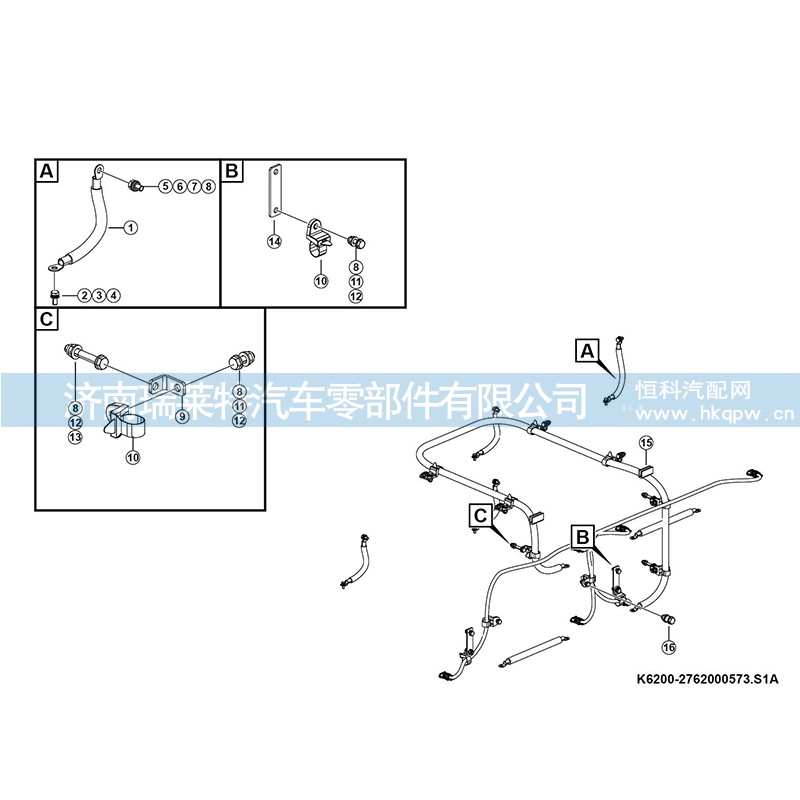 2762000155-141 接地线-BZW-50*350