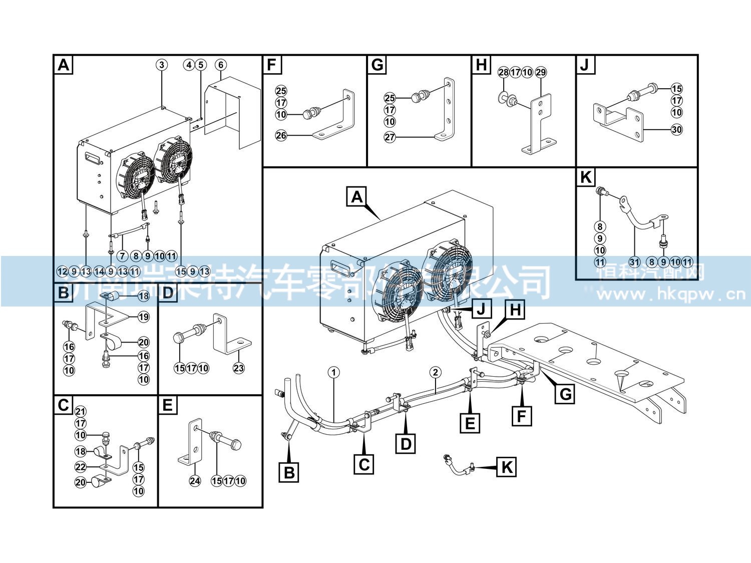 蒸发器供液管PSKT150B-062A 4190714492