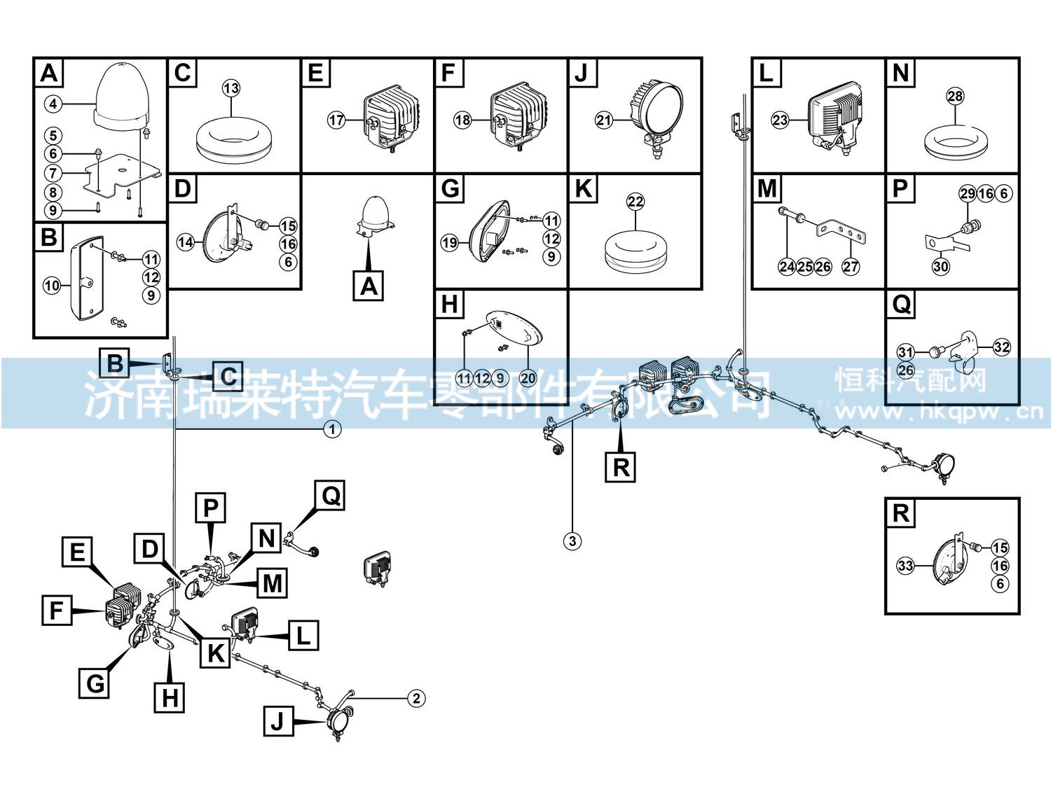 大圆警示灯YQDQ-JS-03 4130704079