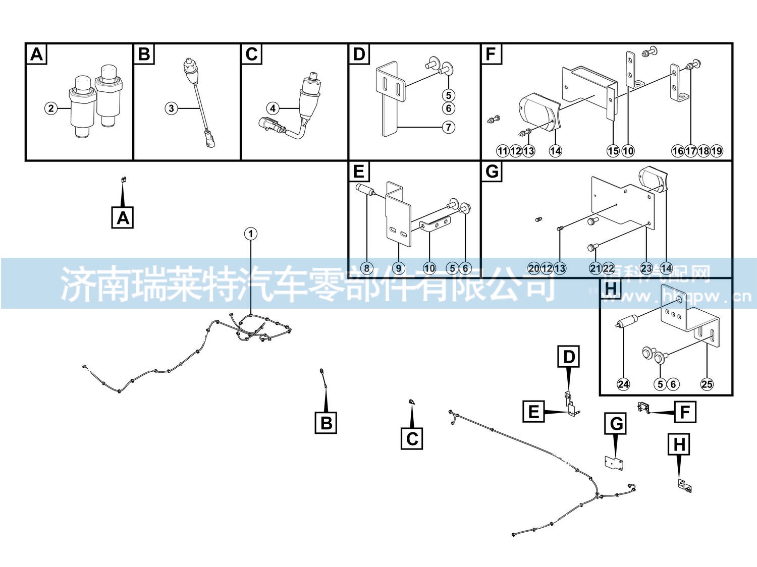 制动灯开关YLK17 4130712659