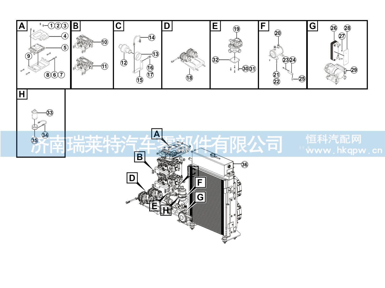 螺栓GB5783-M8*30flZnyc-8.8-480 4011010708