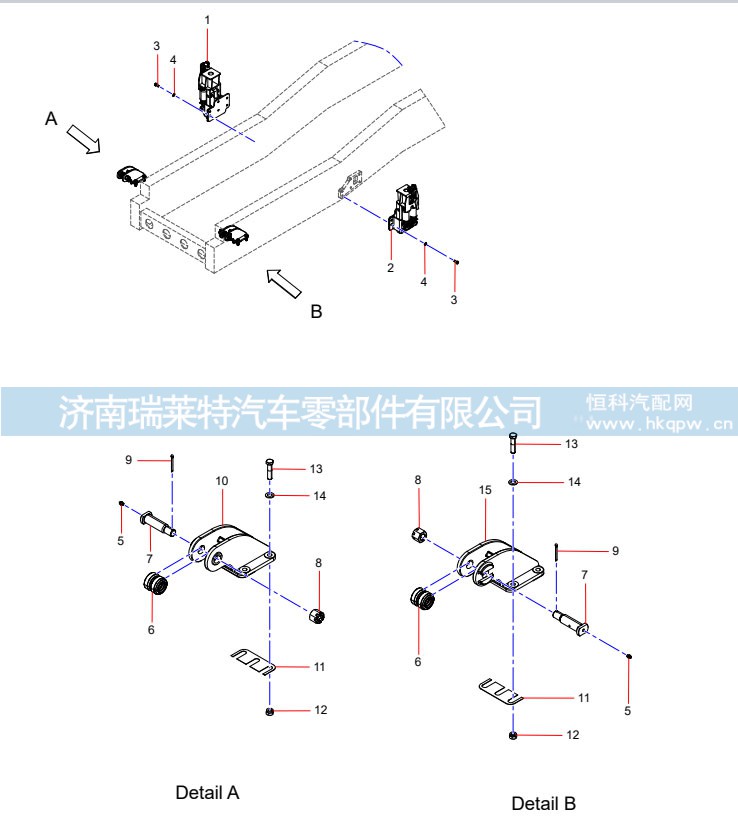 前悬置内衬套 119900000060A