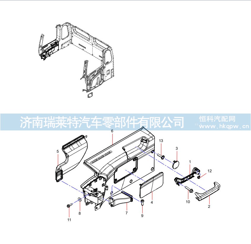右前门内把手内板 JSS006317081