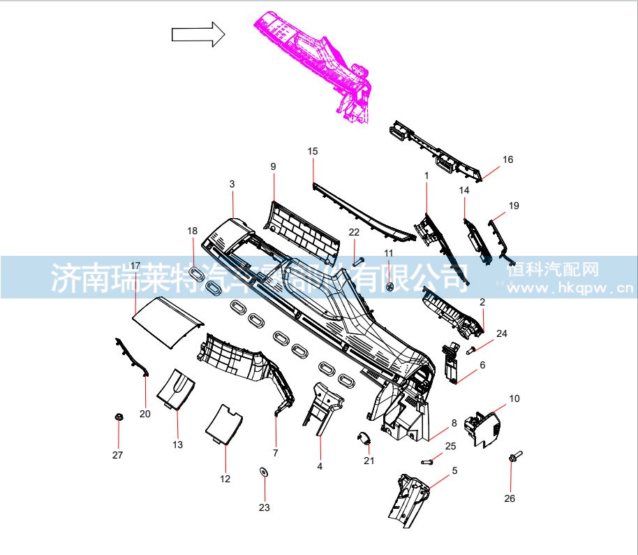 右仪表面罩总成 JSS005745187