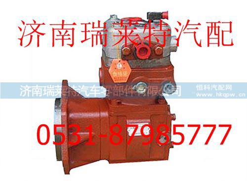 C47AB1,,济南瑞莱特汽车零部件有限公司