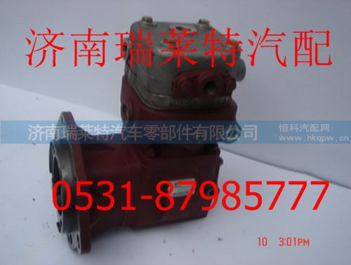 C47AB003,,济南瑞莱特汽车零部件有限公司