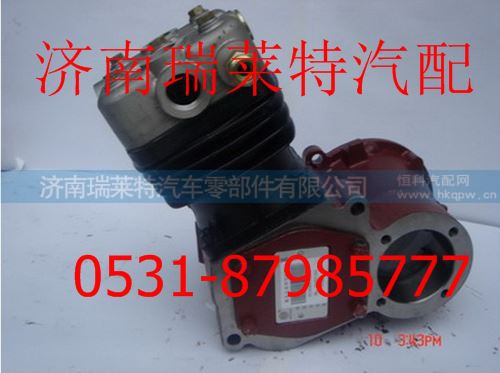 612600130195,,济南瑞莱特汽车零部件有限公司