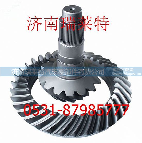 AZ9970320254/55,,济南瑞莱特汽车零部件有限公司