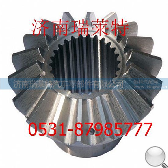 99012320009,,济南瑞莱特汽车零部件有限公司