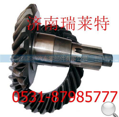 99012320181,,济南瑞莱特汽车零部件有限公司