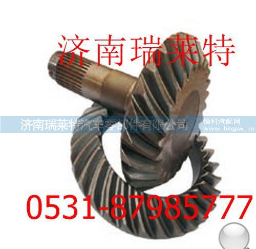 AZ9981320052/62,,济南瑞莱特汽车零部件有限公司