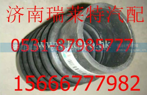 WG9918530007,,济南瑞莱特汽车零部件有限公司