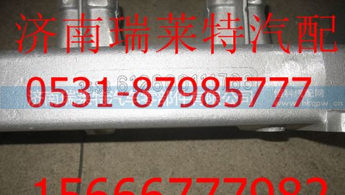 612600111766,,济南瑞莱特汽车零部件有限公司