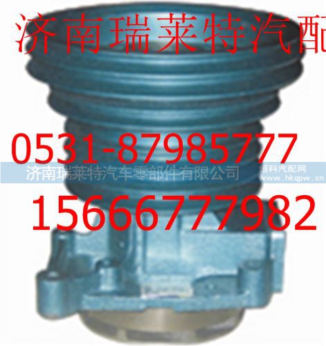 VG1500060050,,济南瑞莱特汽车零部件有限公司