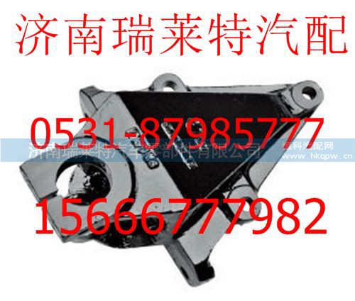 SZ970775,,济南瑞莱特汽车零部件有限公司
