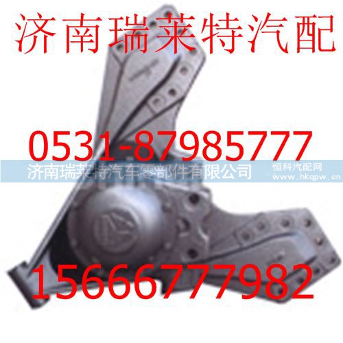 111519203316,,济南瑞莱特汽车零部件有限公司