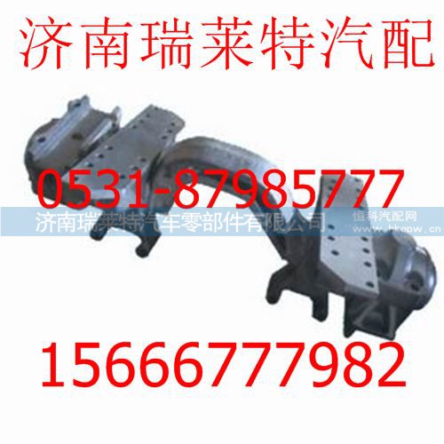 111519143616,,济南瑞莱特汽车零部件有限公司