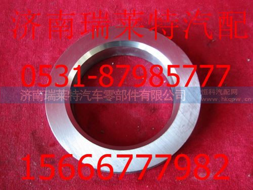 199114520136,,济南瑞莱特汽车零部件有限公司