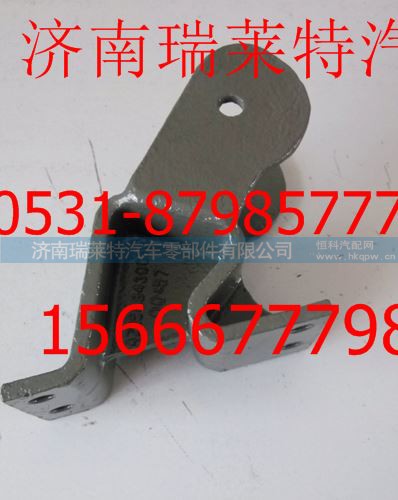 AZ1608430030,,济南瑞莱特汽车零部件有限公司