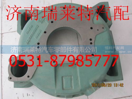 R61540010010,,济南瑞莱特汽车零部件有限公司