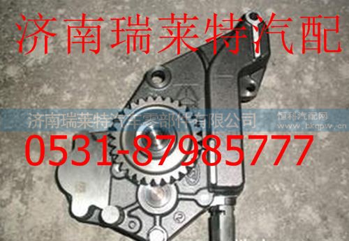 61560040068,,济南瑞莱特汽车零部件有限公司