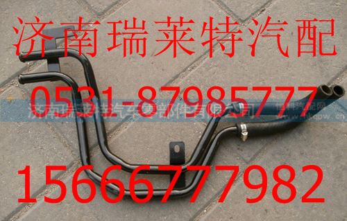 欧曼前围管路总成