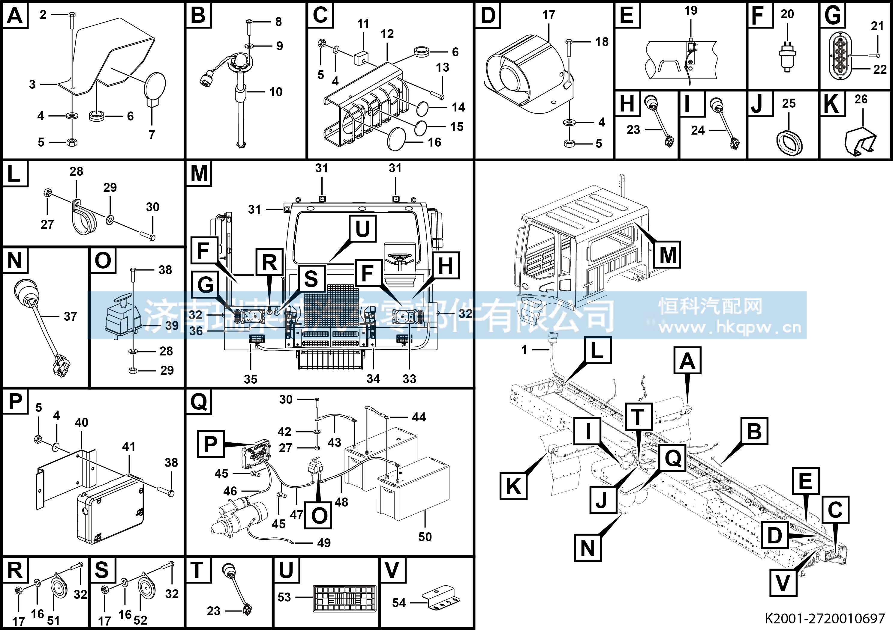 蓄电池6-QW-180MF 4130000582